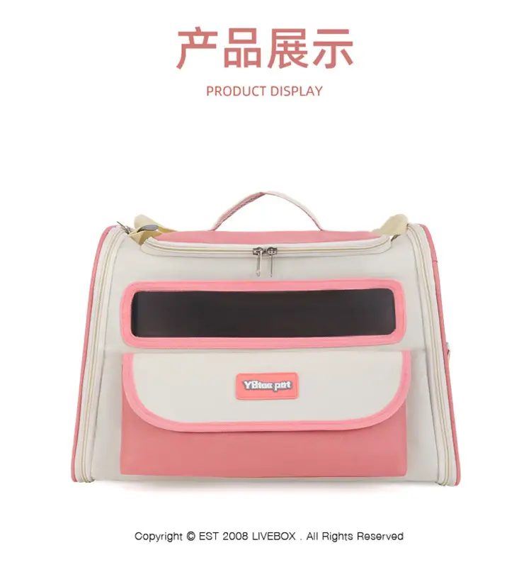 Portable Cat Cage with Handheld Pet Bag — feature 22