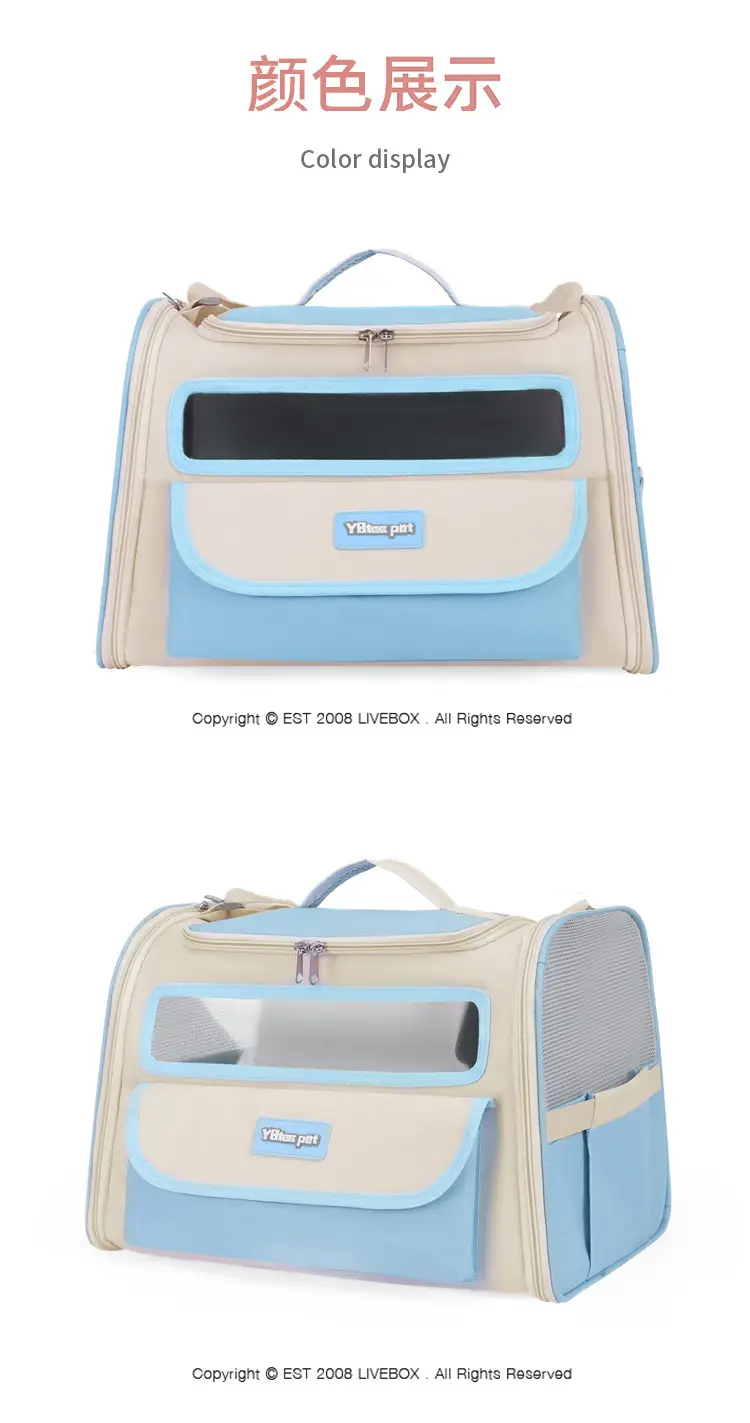 Portable Cat Cage with Handheld Pet Bag — feature 26