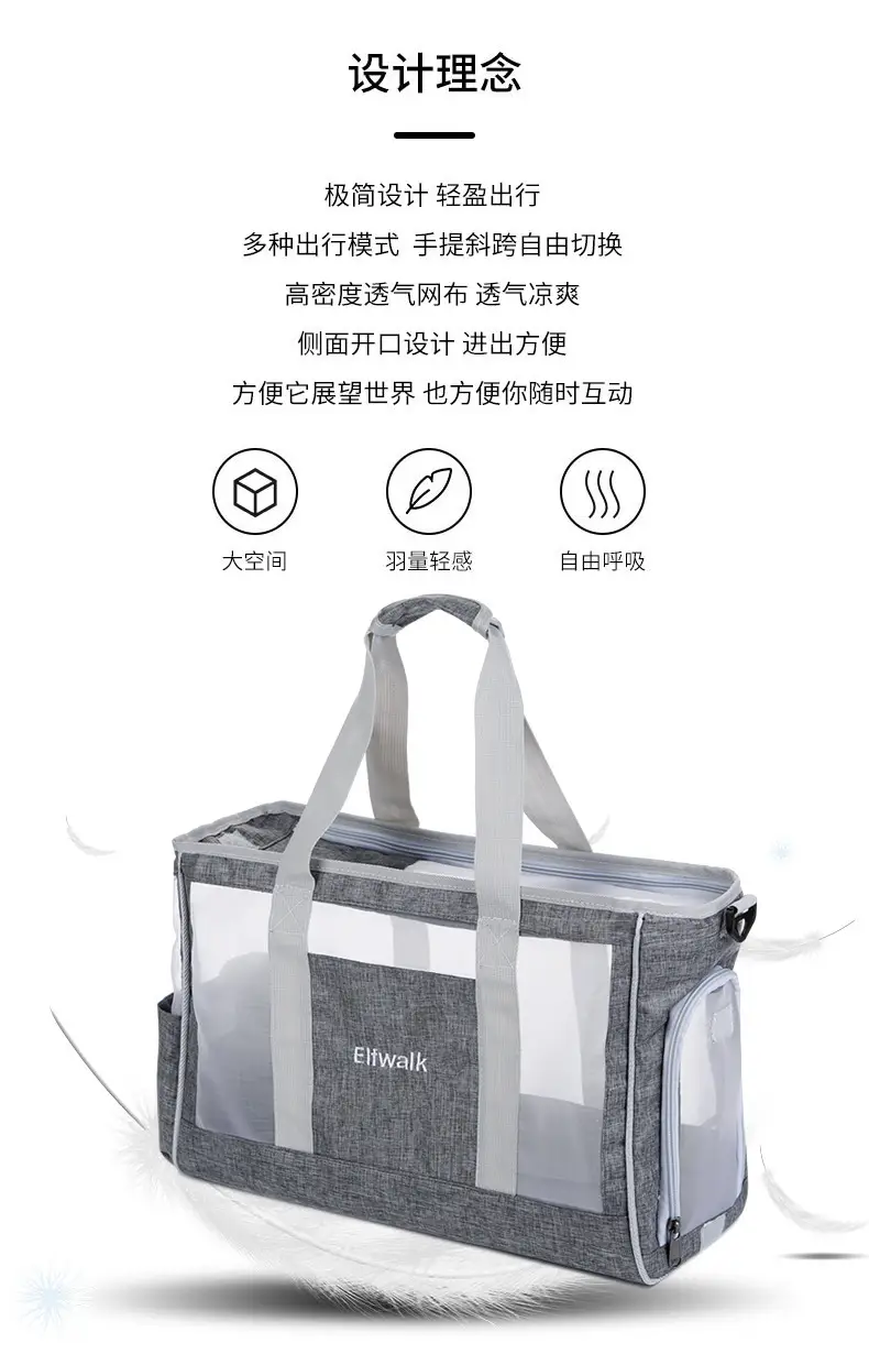 Portable Cat Cage with Handheld Pet Bag — feature 31