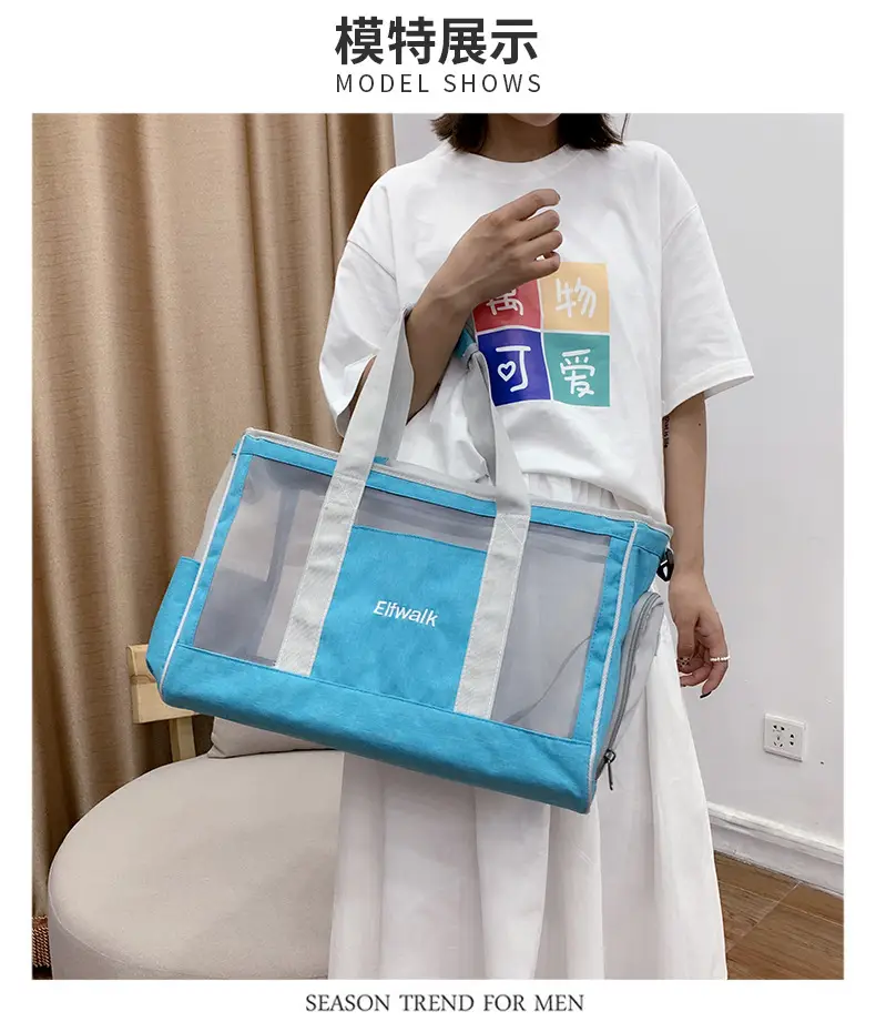 Portable Cat Cage with Handheld Pet Bag — feature 33