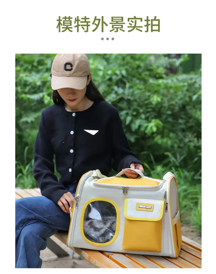 Portable Cat Cage with Handheld Pet Bag — feature 4
