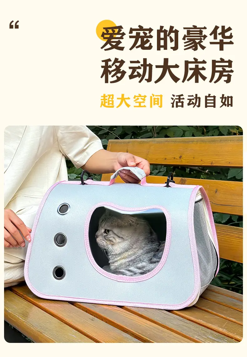 Portable Cat Cage with Handheld Pet Bag — feature 41