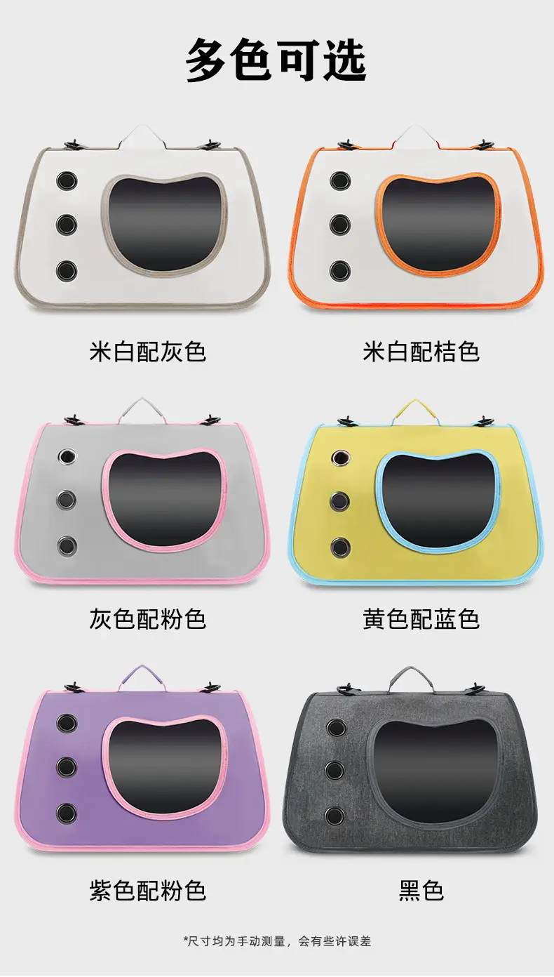 Portable Cat Cage with Handheld Pet Bag — feature 43