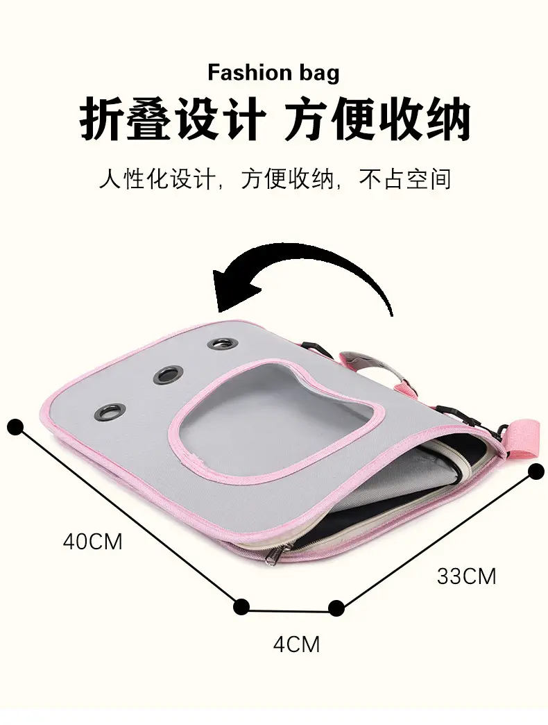 Portable Cat Cage with Handheld Pet Bag — feature 44