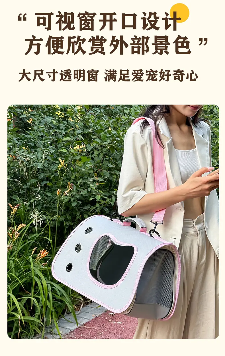 Portable Cat Cage with Handheld Pet Bag — feature 47