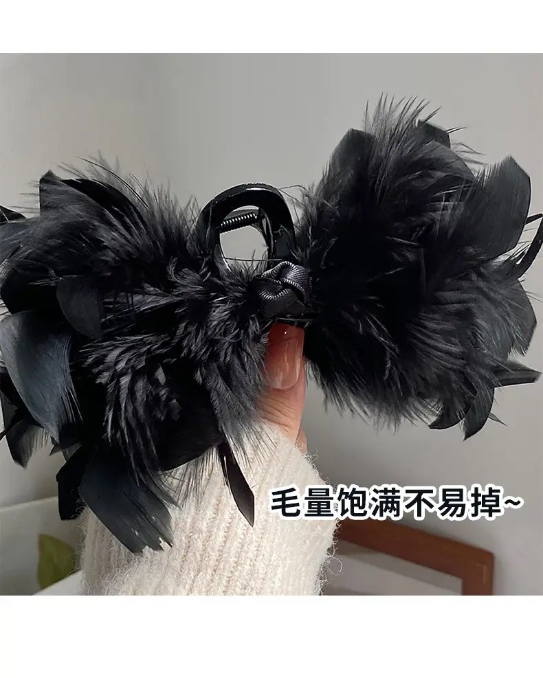 Elegant Feather Hairpin for Women Large Clip Back — feature 1