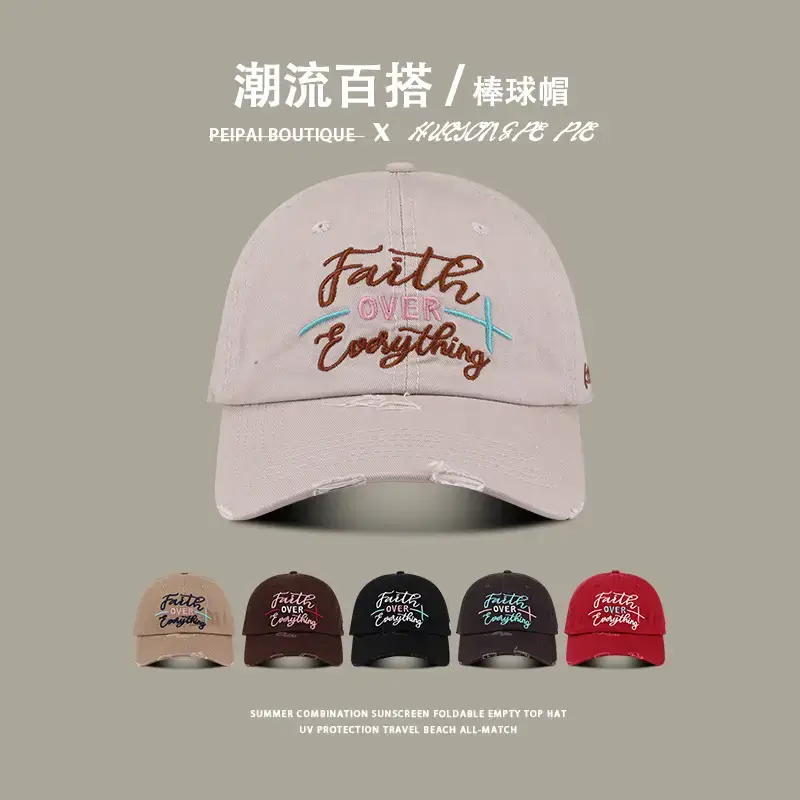 Women's Embroidered Beanie Cap Spring Autumn Pure Cotton