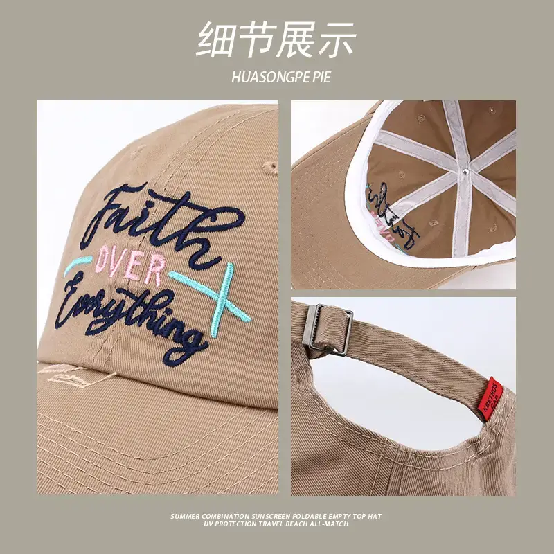 Women's Embroidered Beanie Cap Spring Autumn Pure Cotton