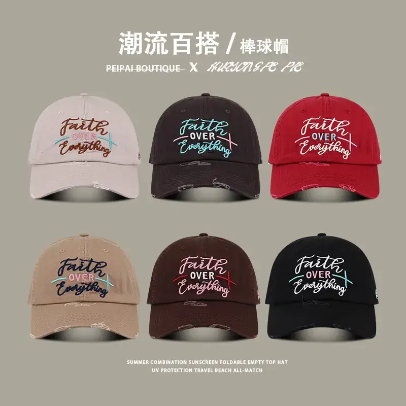 Women's Embroidered Beanie Cap Spring Autumn Pure Cotton — feature 3