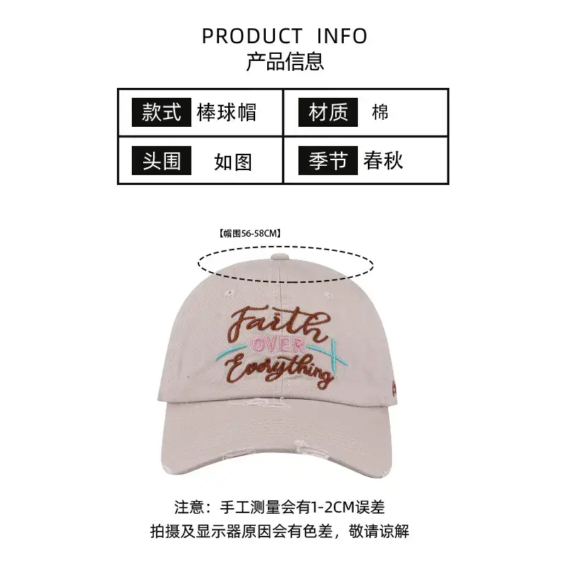 Women's Embroidered Beanie Cap Spring Autumn Pure Cotton — feature 4