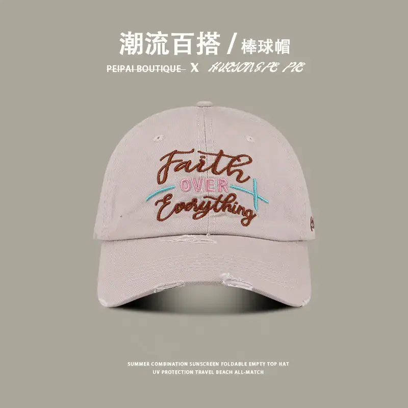 Women's Embroidered Beanie Cap Spring Autumn Pure Cotton — feature 5