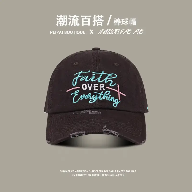 Women's Embroidered Beanie Cap Spring Autumn Pure Cotton — feature 6