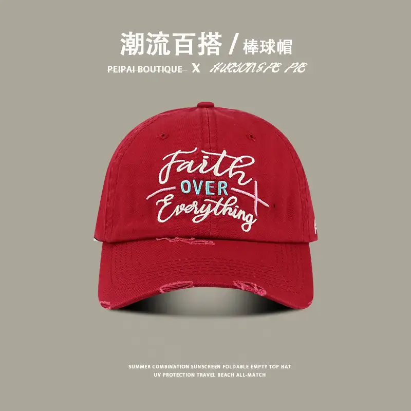 Women's Embroidered Beanie Cap Spring Autumn Pure Cotton — feature 7