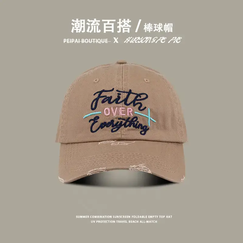 Women's Embroidered Beanie Cap Spring Autumn Pure Cotton — feature 8