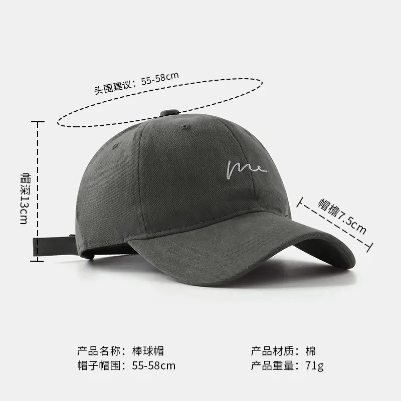 Women's Korean Style Beige & Brown Baseball Caps - Image 9