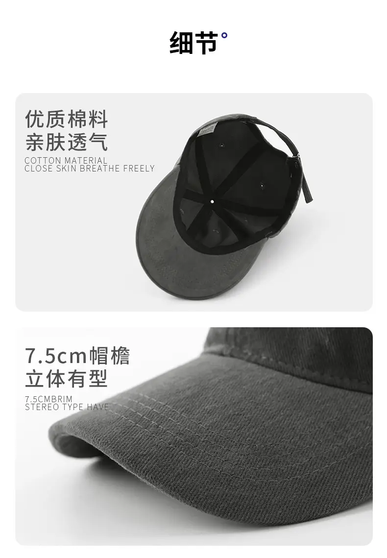 Women's Korean Style Beige & Brown Baseball Caps — feature 7