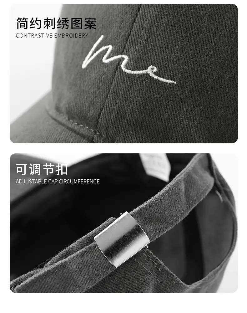 Women's Korean Style Beige & Brown Baseball Caps — feature 8