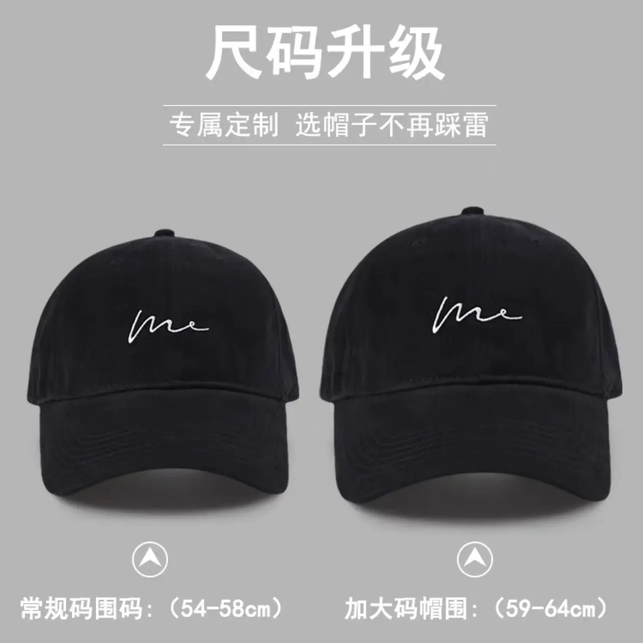 Women's Korean Style Beige & Brown Baseball Caps - Image 2