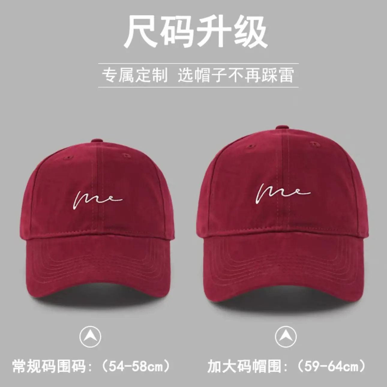Women's Korean Style Beige & Brown Baseball Caps - Image 3