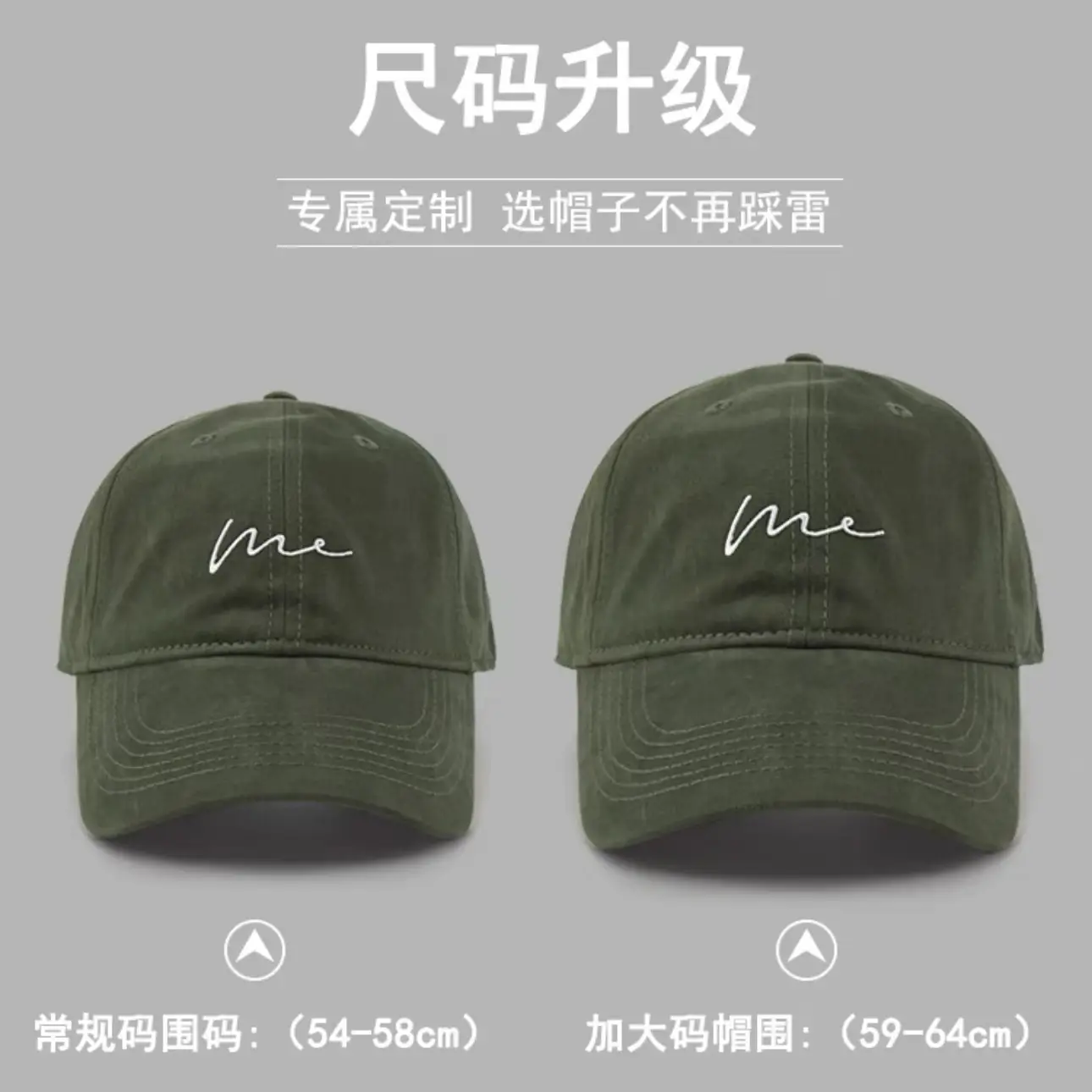 Women's Korean Style Beige & Brown Baseball Caps - Image 5