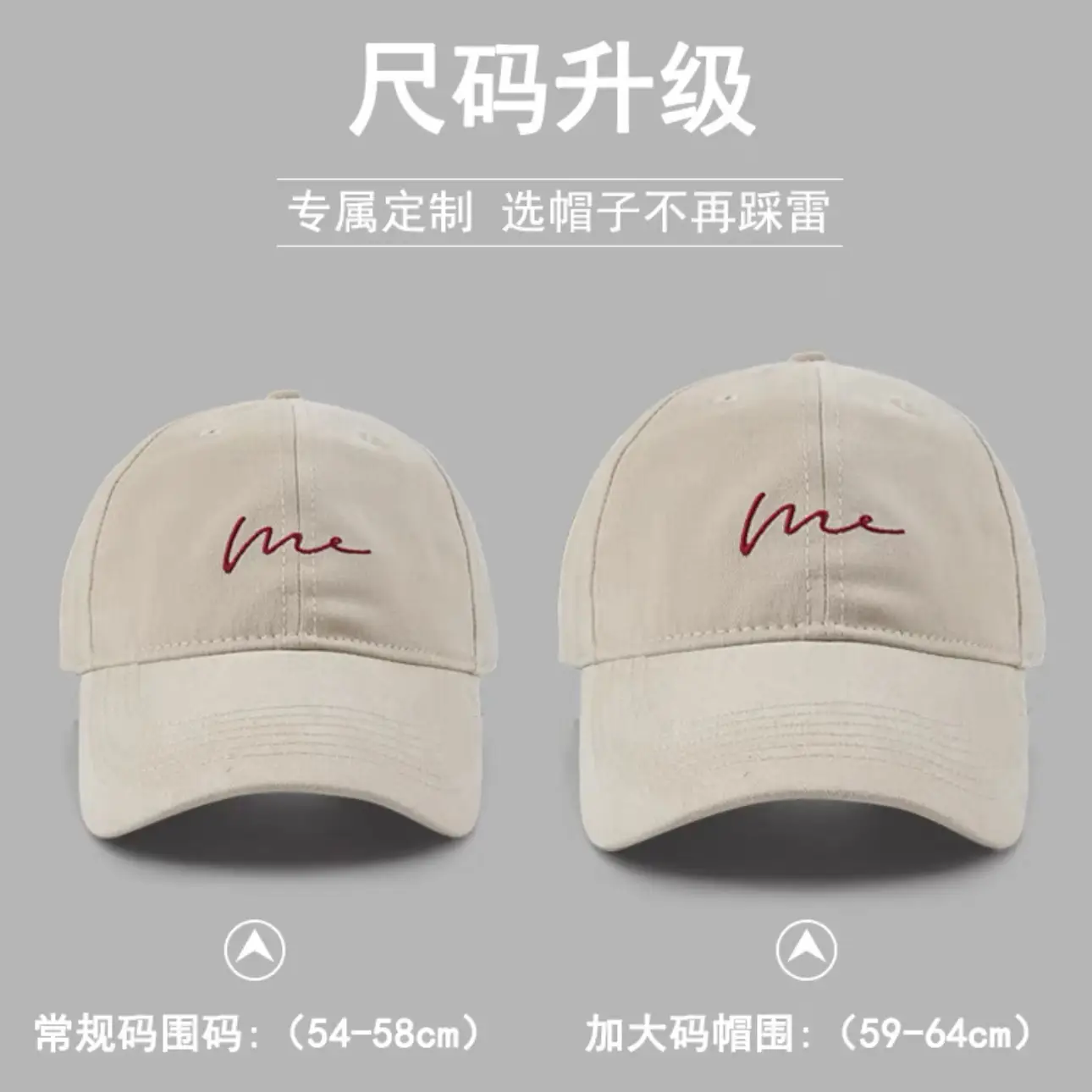 Women's Korean Style Beige & Brown Baseball Caps - Image 6