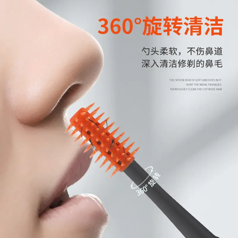 Double Sided Nose Hair Cutter Set 8 Pcs Stainless Steel - Image 28