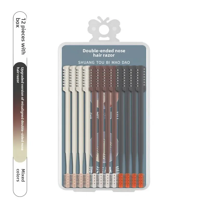 Double Sided Nose Hair Cutter Set 8 Pcs Stainless Steel - Image 17