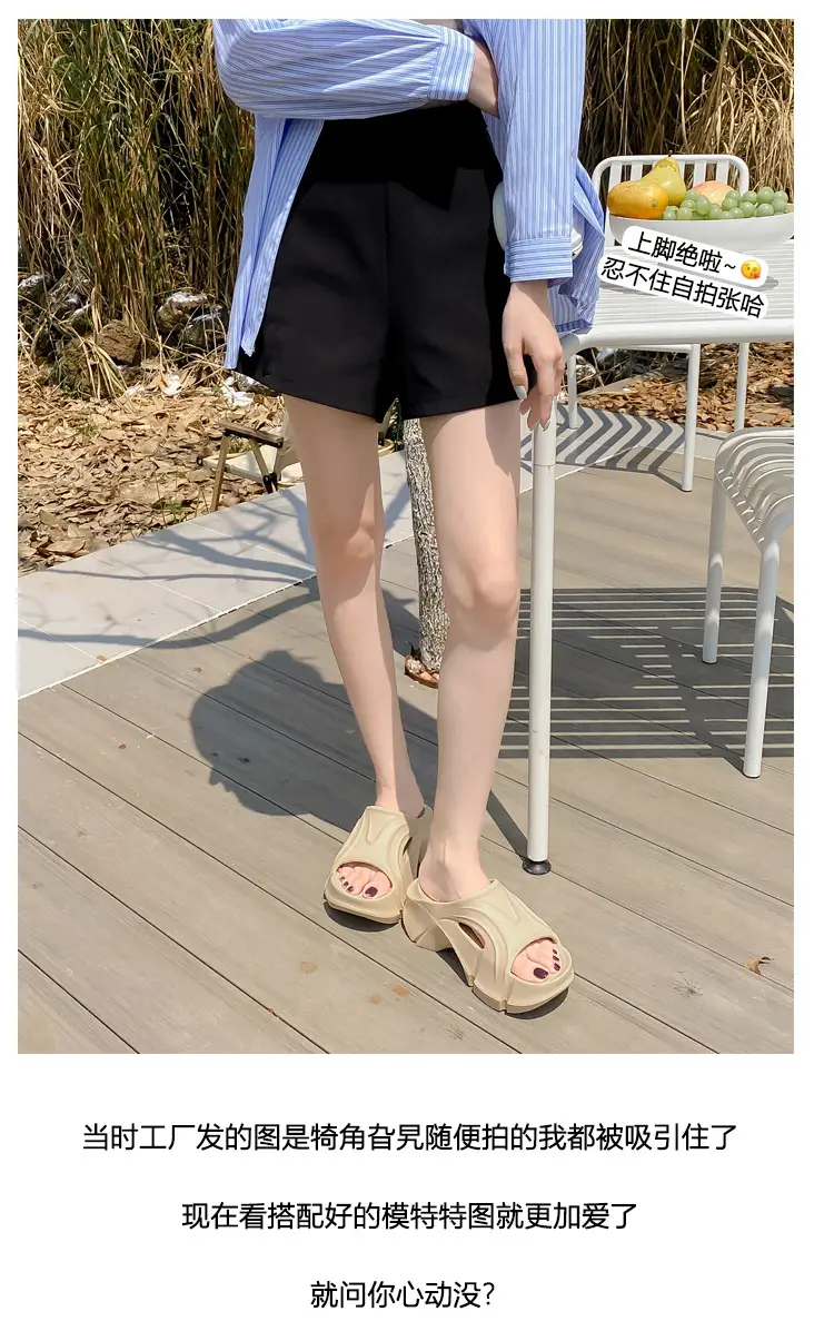 Thick-Soled Slippers for Women, Eva Soft-Soled Ins Trbottomy Slippers, Outdoor High-Heeled Shoes, Cross-Border Women's Shoes, Sandals and Slippers — feature 5