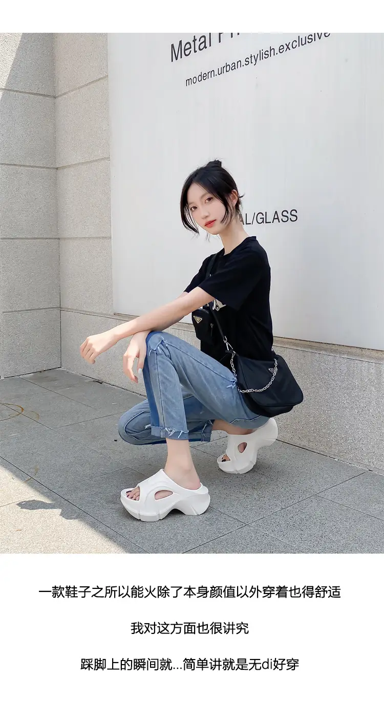 Thick-Soled Slippers for Women, Eva Soft-Soled Ins Trbottomy Slippers, Outdoor High-Heeled Shoes, Cross-Border Women's Shoes, Sandals and Slippers — feature 6