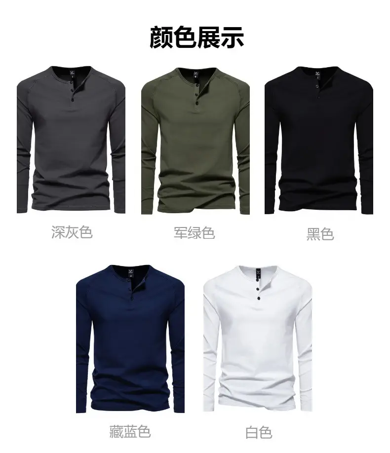 Men's Long Sleeve Retro Button T-Shirt Olive Green — feature 2