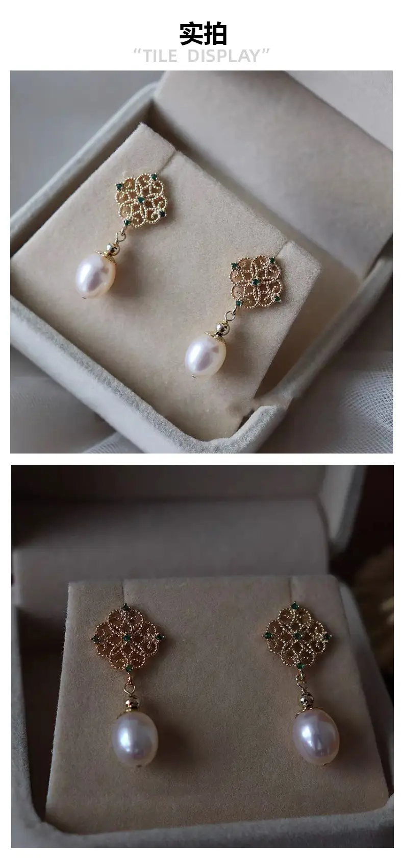 Luxury Pearl Earrings Palace Retro Style Gold — feature 3