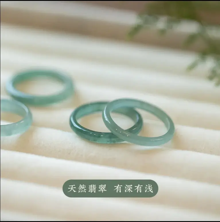 Jade Finger Ring for Women Men Plain Green - Image 4