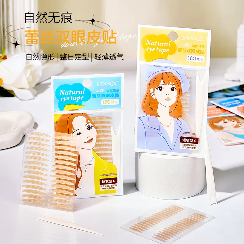 Natural Silk Single Sided Eye Bubble Sticker 150pcs - Image 6