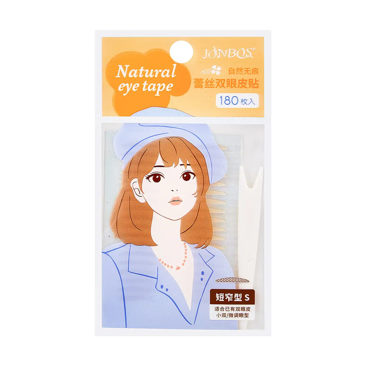 Natural Silk Single Sided Eye Bubble Sticker 150pcs - Image 9