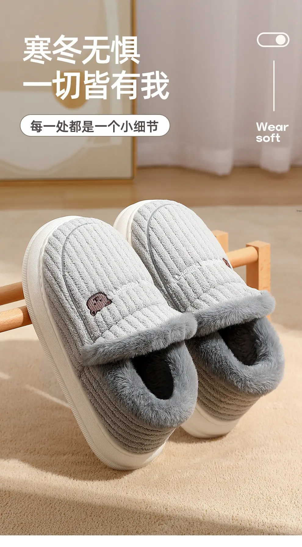 Slip-on cotton slippers men's winter heel indoor home home thick bottom non-slip fleece-lined warm cotton shoes men's wholesale — feature 25