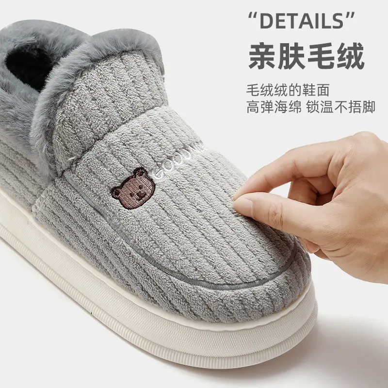 Winter cotton slippers bag with women's winter indoor home men's plus size plush warm cotton shoes men's winter wholesale - Image 7