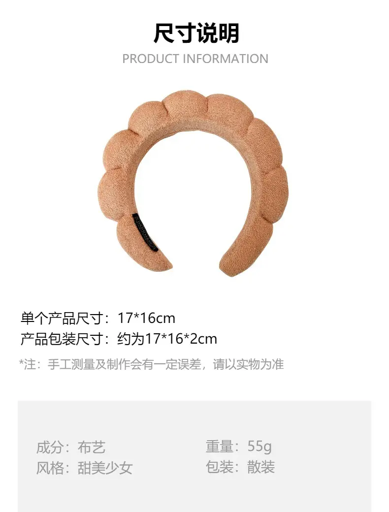 Green Cloud Sponge Headband for Girls — feature 3