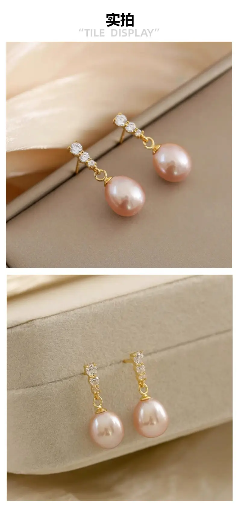 18k Gold Pearl Drop Earrings for Women — feature 3