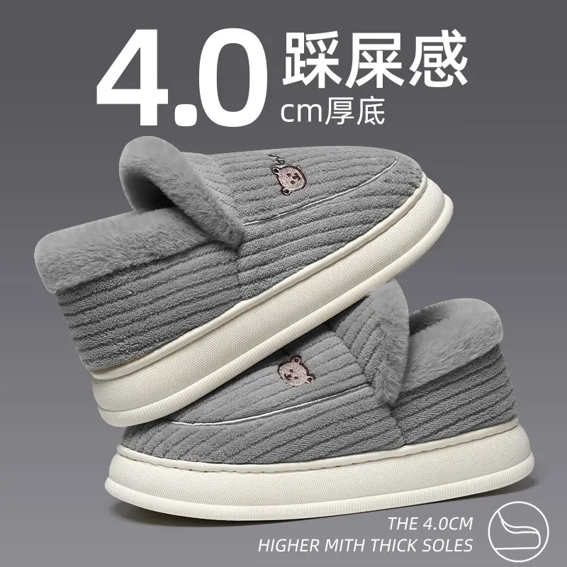 plus size Cotton Slippers Men's Winter Bag Heel New Indoor Household Thick-soled Non-slip fleece-lined Warm Cotton Shoes for Men - Image 7