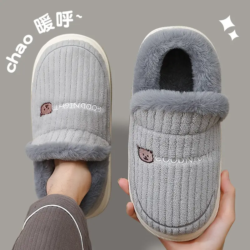 plus size Cotton Slippers Men's Winter Bag Heel New Indoor Household Thick-soled Non-slip fleece-lined Warm Cotton Shoes for Men - Image 8