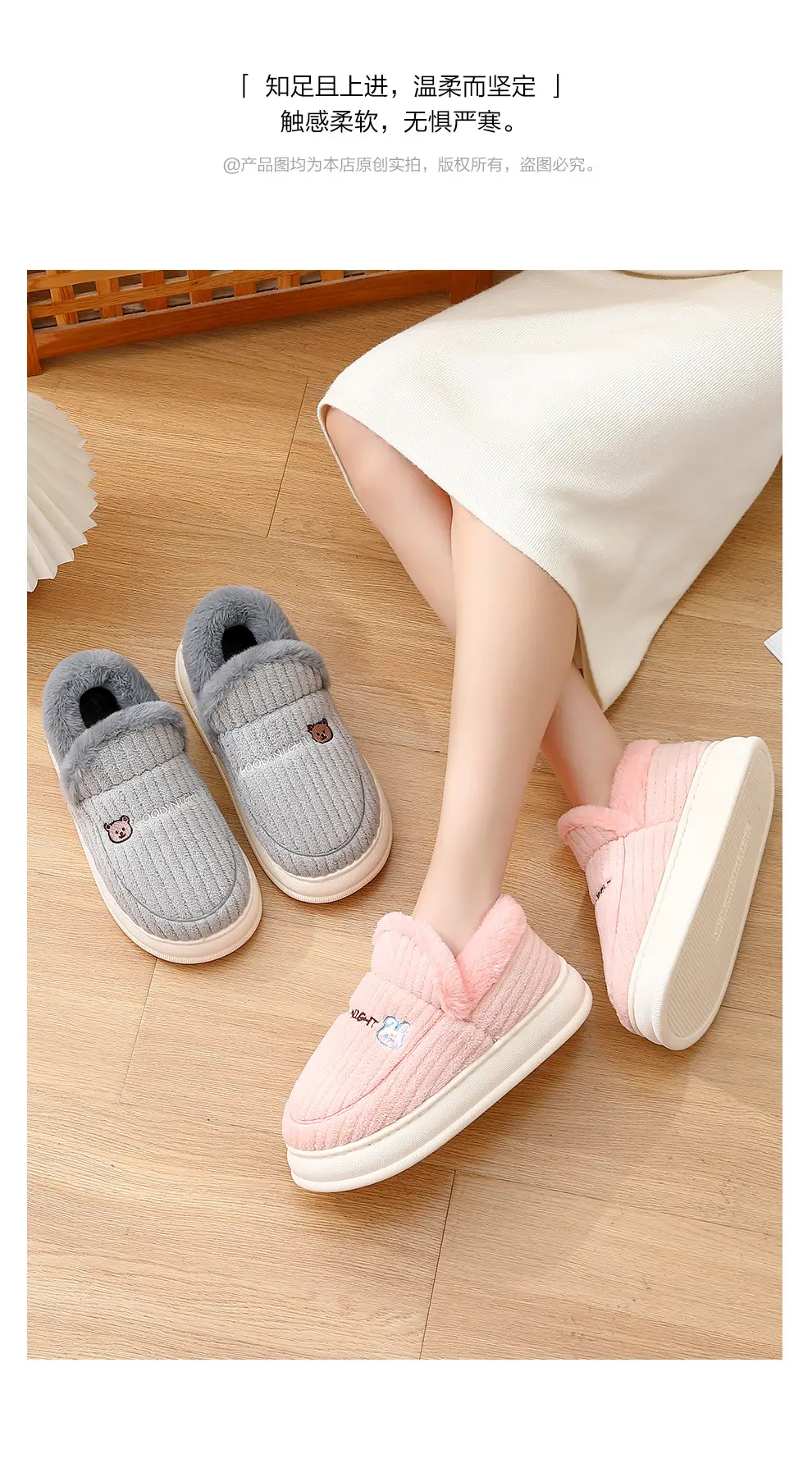 plus size Cotton Slippers Men's Winter Bag Heel New Indoor Household Thick-soled Non-slip fleece-lined Warm Cotton Shoes for Men — feature 14