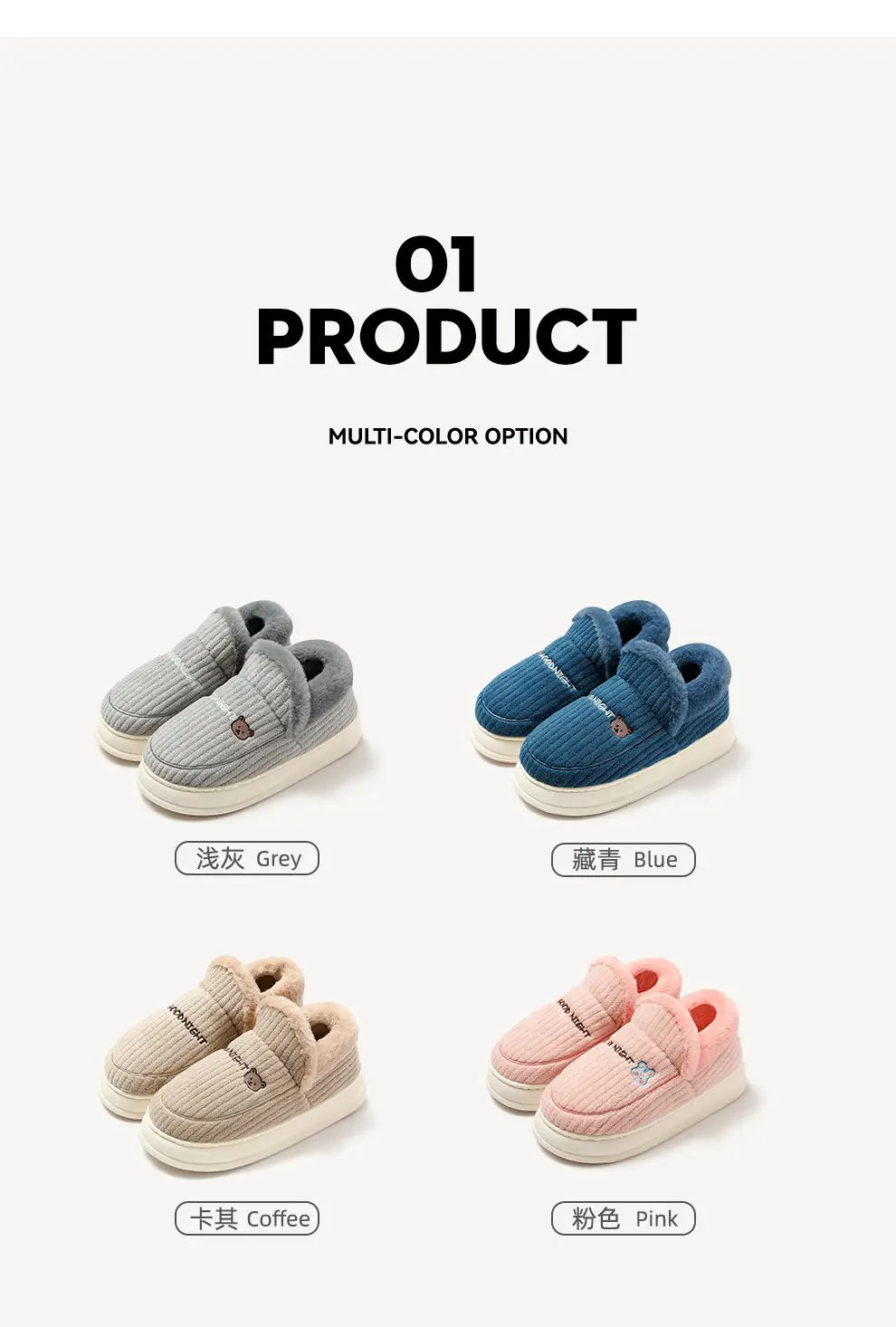 plus size Cotton Slippers Men's Winter Bag Heel New Indoor Household Thick-soled Non-slip fleece-lined Warm Cotton Shoes for Men — feature 7