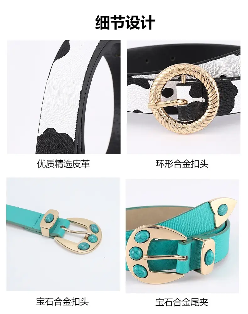 Tiffany Blue Metal Belt with Crystal Buckle β feature 4
