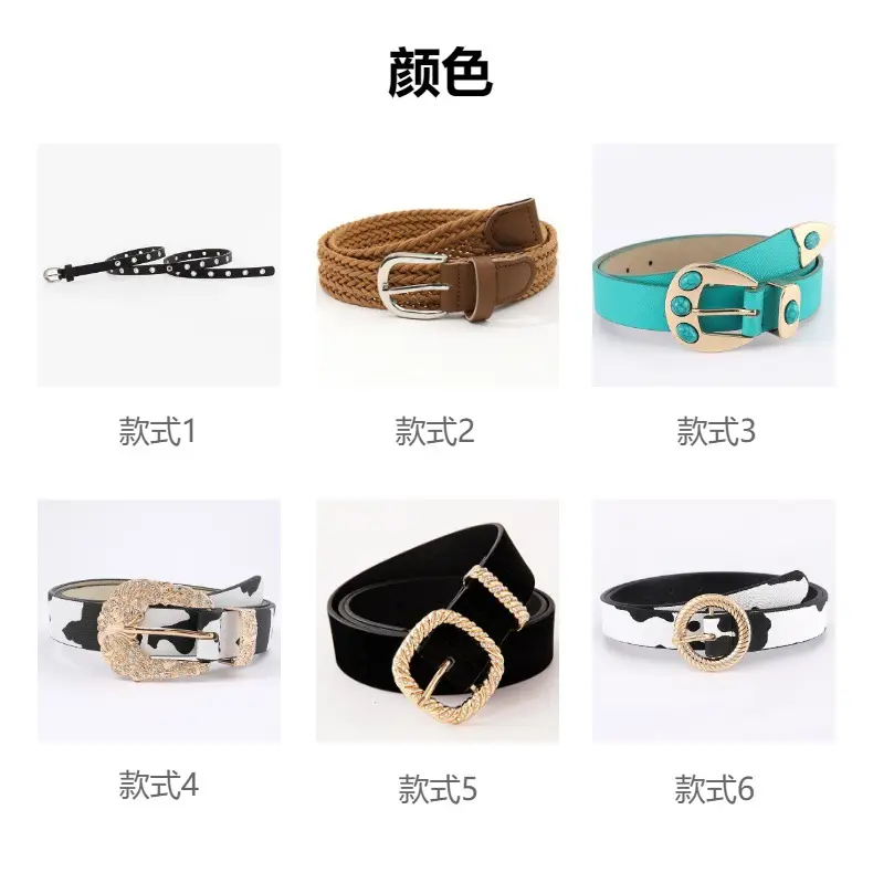 Tiffany Blue Metal Belt with Crystal Buckle β feature 5