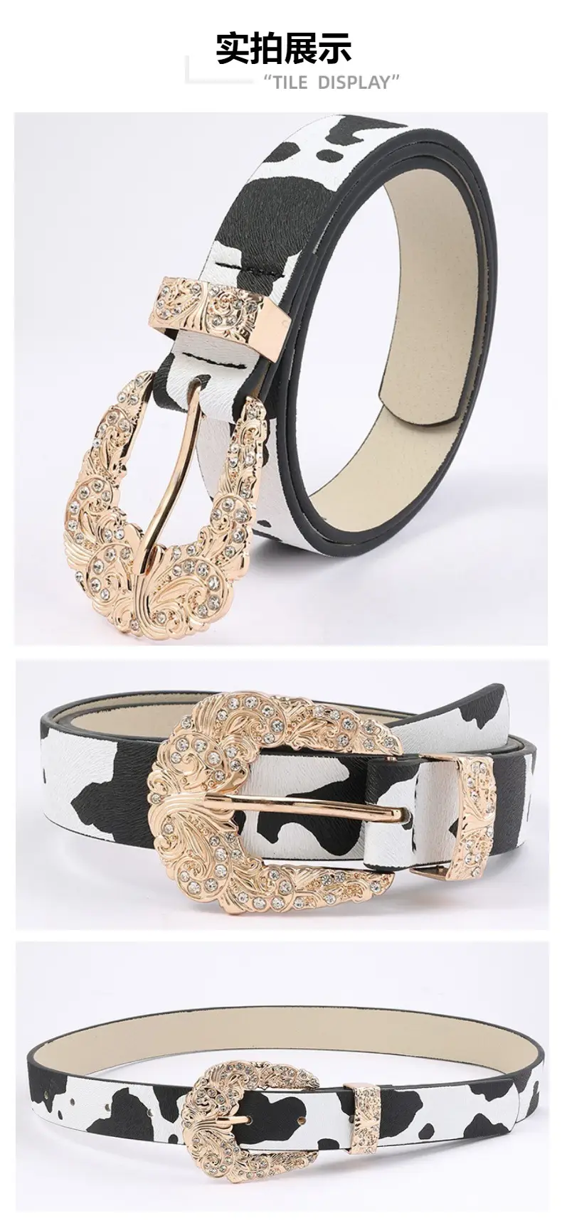 Tiffany Blue Metal Belt with Crystal Buckle β feature 8