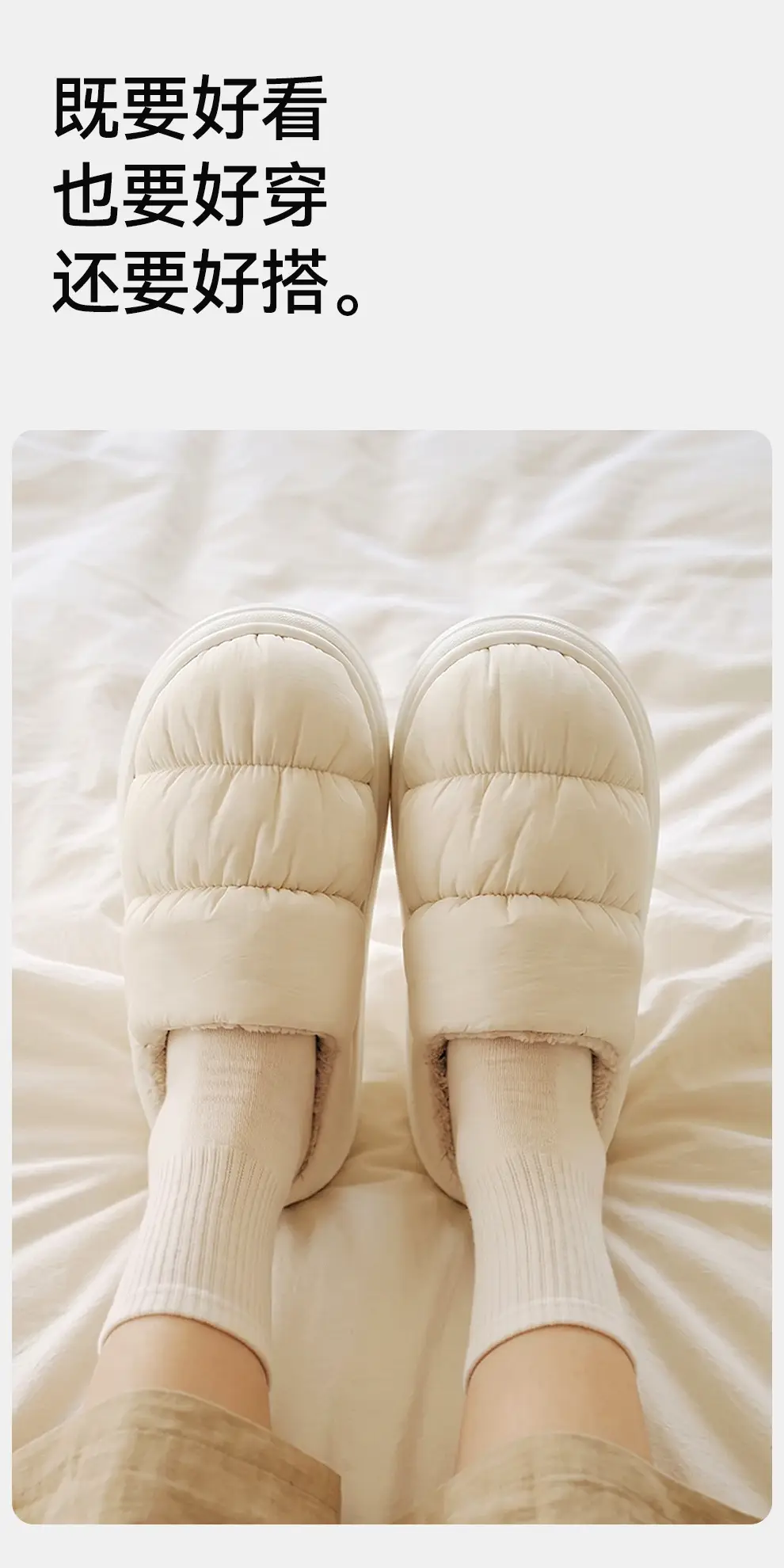 Women's Winter Indoor Home Slippers with Heel, Men's Plush Warm Waterproof Cotton Shoes, Wholesale for Men's Winter — feature 16