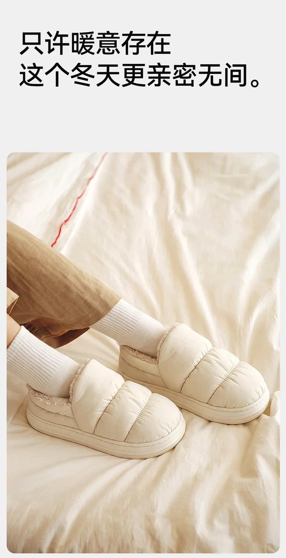 Women's Winter Indoor Home Slippers with Heel, Men's Plush Warm Waterproof Cotton Shoes, Wholesale for Men's Winter — feature 22