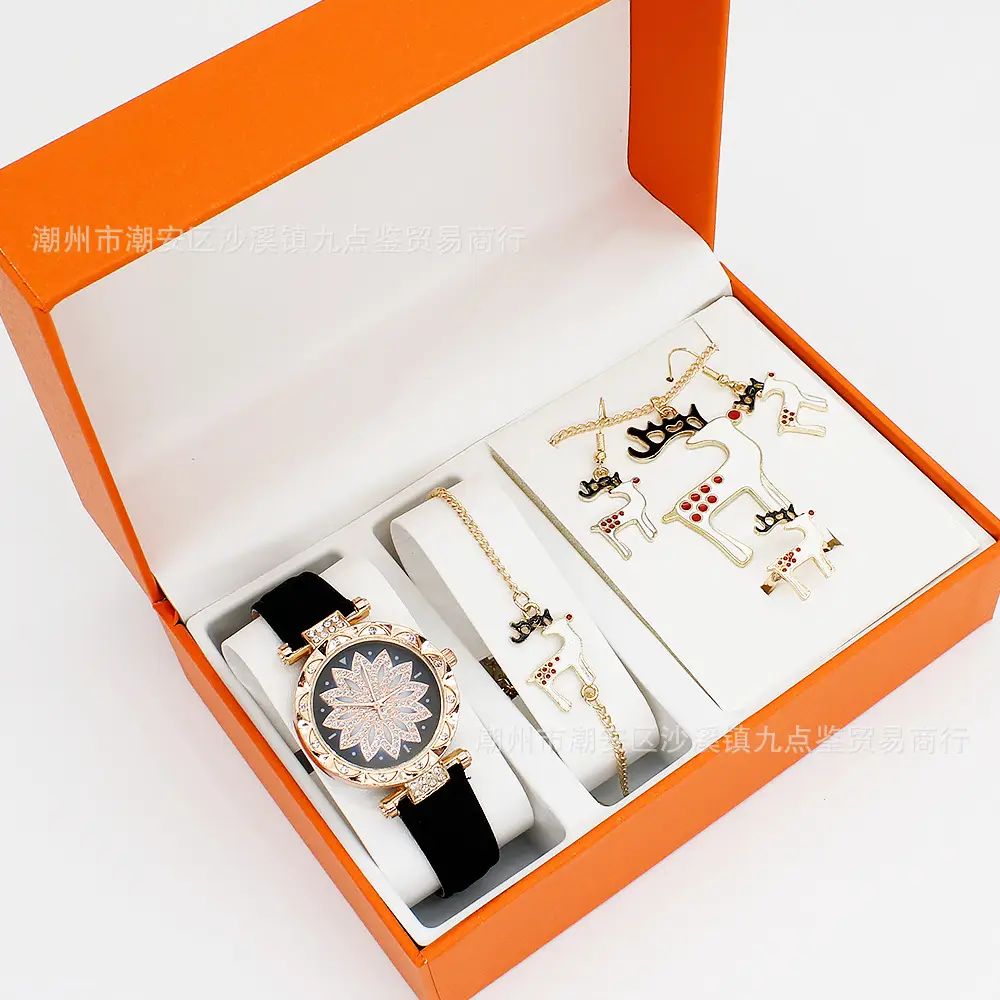 Christmas Gift Set for Women's Watch & Jewelry — feature 13