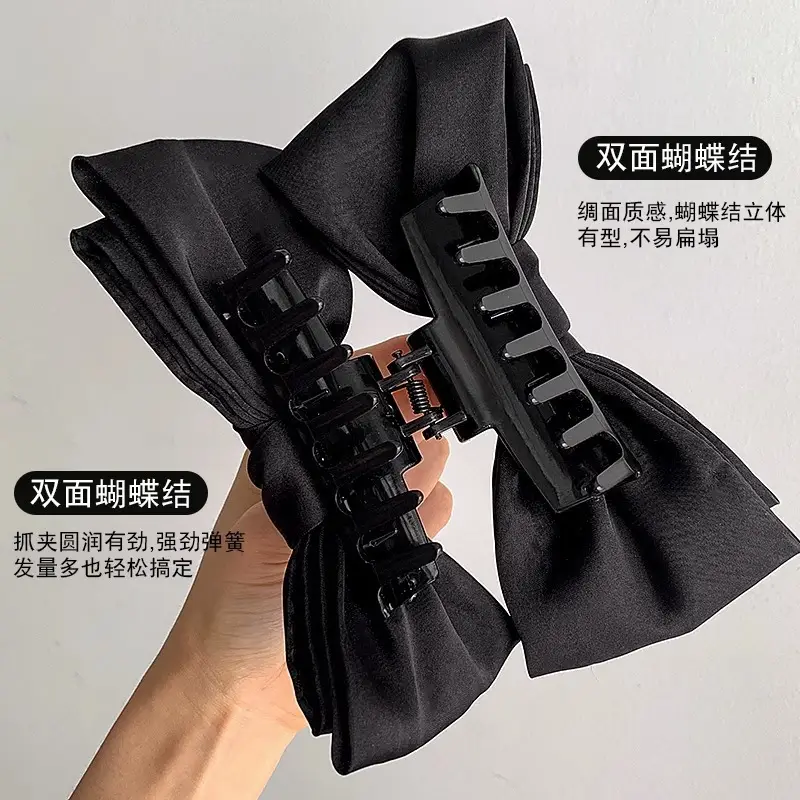Black Double-Sided Bow Hair Clip for Girls - Image 20