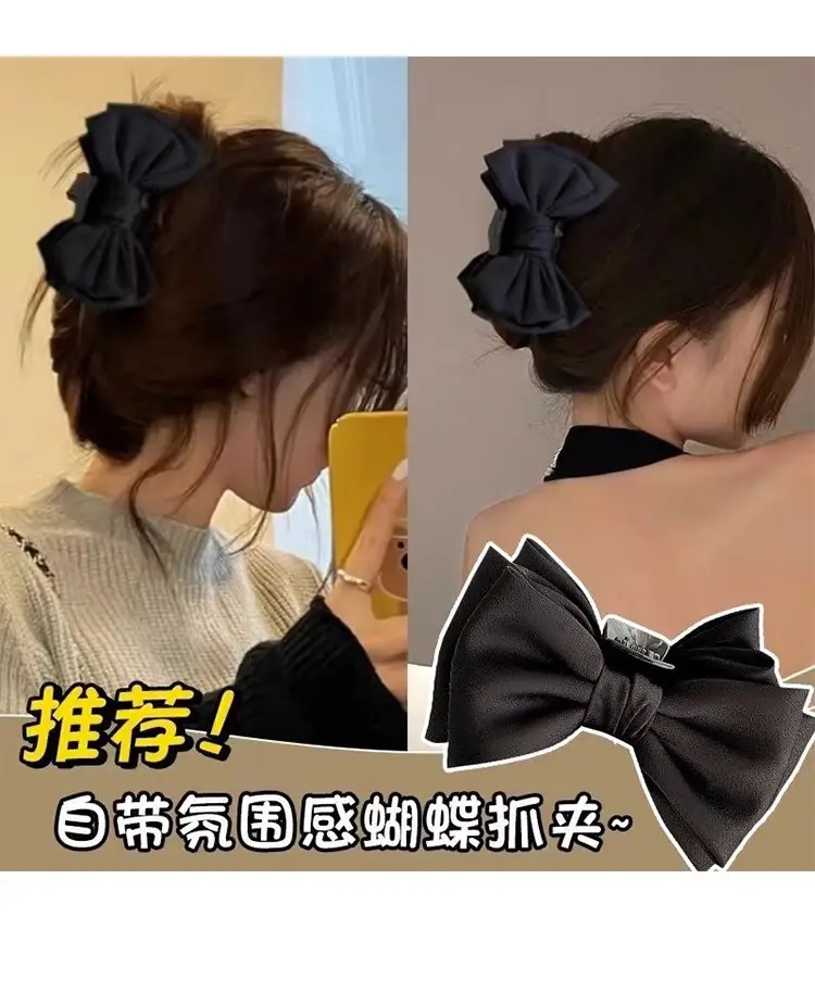 Black Double-Sided Bow Hair Clip for Girls — feature 54